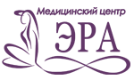 Медицинский центр ЭРА